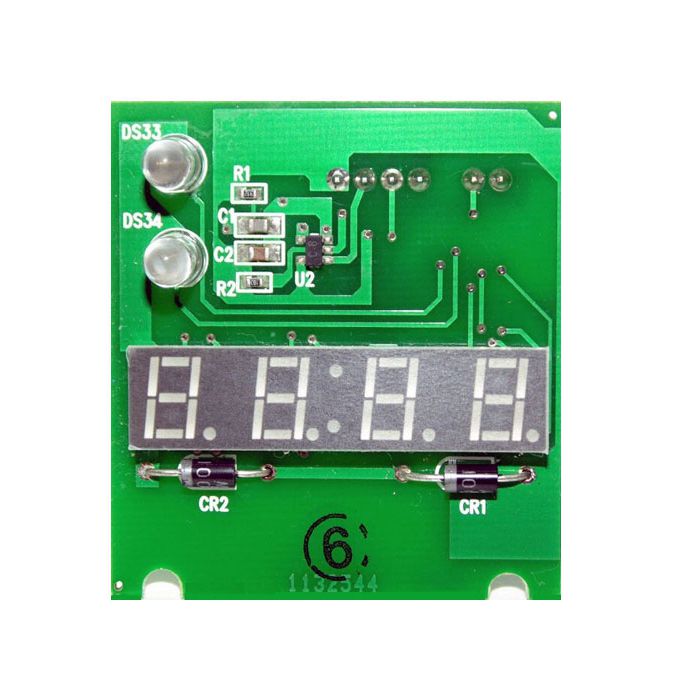 Vendo Square Display